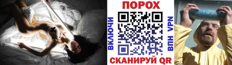 АМФЕТАМИН VHQ Ермолино