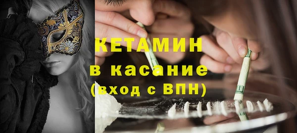 COCAINE Иннополис