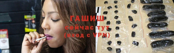 COCAINE Иннополис