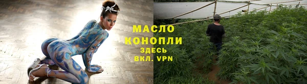 эйфоретик Инсар