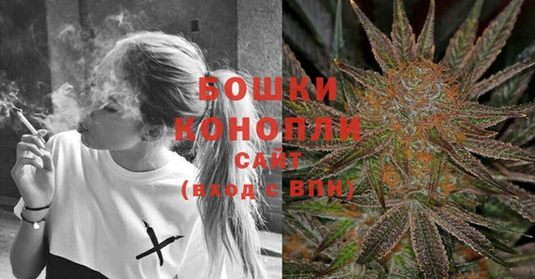 jwh Каменск-Шахтинский