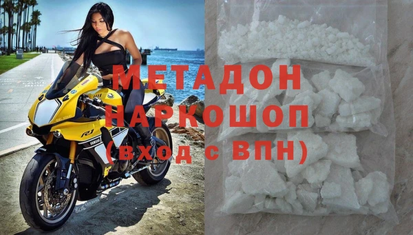 COCAINE Иннополис