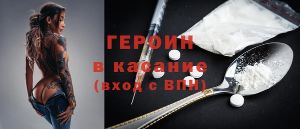 ГАЛЛЮЦИНОГЕННЫЕ ГРИБЫ Инта