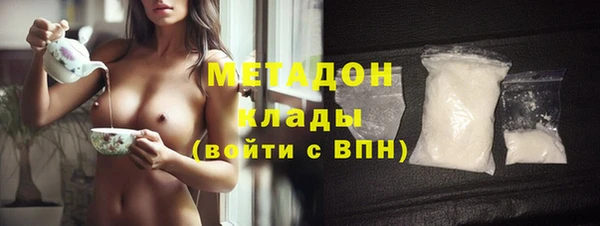 jwh Каменск-Шахтинский