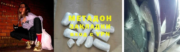 эйфоретик Инсар