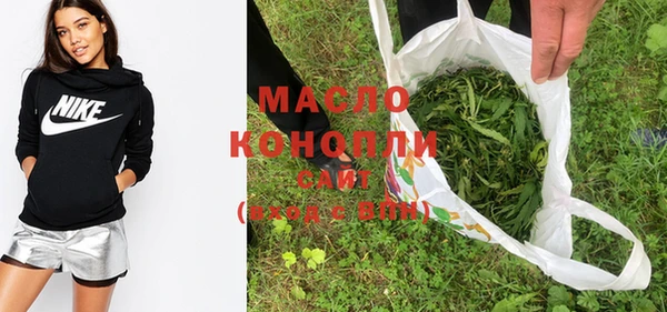 jwh Каменск-Шахтинский