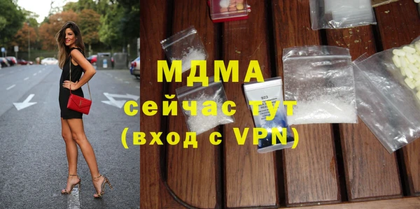 COCAINE Иннополис