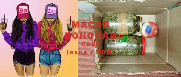 ГАЛЛЮЦИНОГЕННЫЕ ГРИБЫ Инта