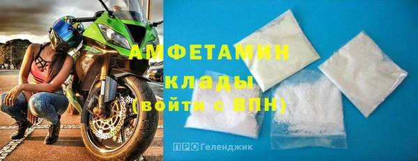 амф Карпинск
