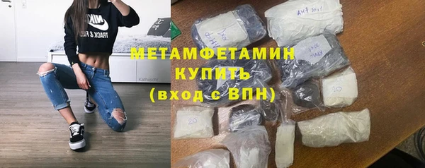 COCAINE Иннополис