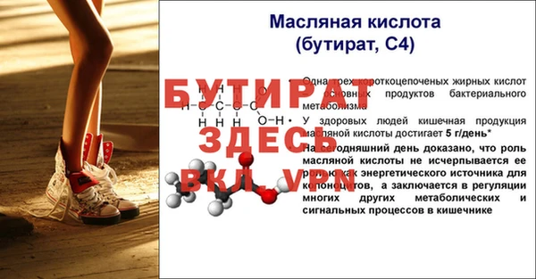 COCAINE Иннополис