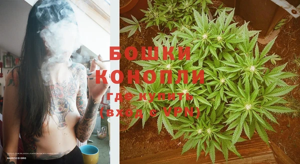 альфа пвп VHQ Каменка