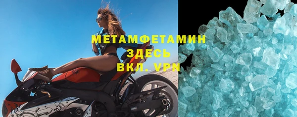 COCAINE Иннополис