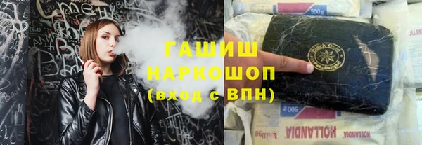 COCAINE Иннополис