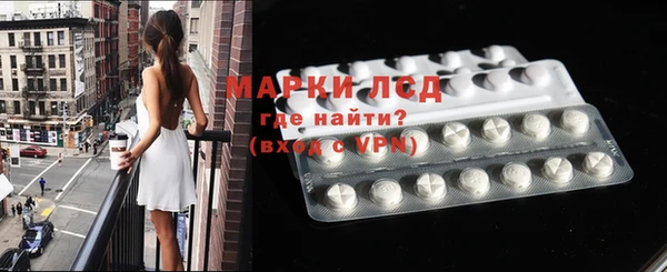 альфа пвп VHQ Каменка