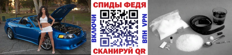 Купить где  Ермолино  Метамфетамин Декстрометамфетамин 99.9% 